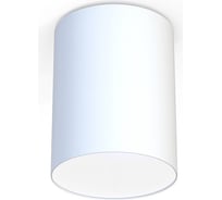 Накладной светильник Nowodvorski Cameron White 9685