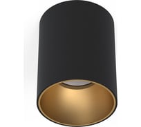 Накладной светильник Nowodvorski Eye Tone 8931