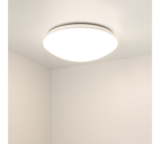Светильник Arlight CL-MUSHROOM-R280-12W Day4000 031879