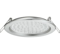 Светильник Hafele LED3002 24V/4,4W, теплый белый, 833.75.020