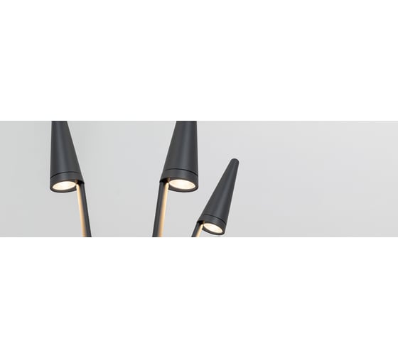Светильник Arlight LGD-CONO-BOLL-H1500-7W Warm3000 037521