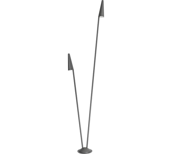 Светильник Arlight LGD-CONO-BOLL-H2000-2x7W Warm3000 035394