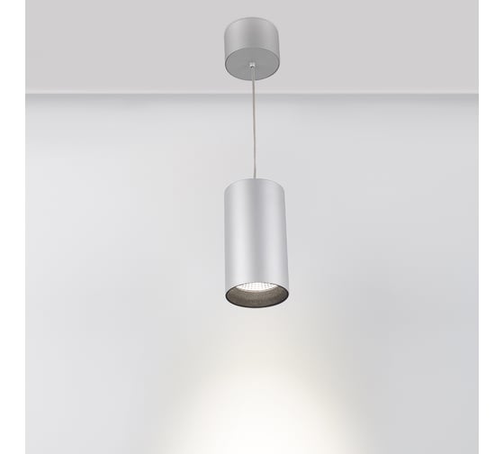 Подвесной светильник Arlight SP-POLO-R85-2-15W Day White 40deg IP20 Металл, 3 022966