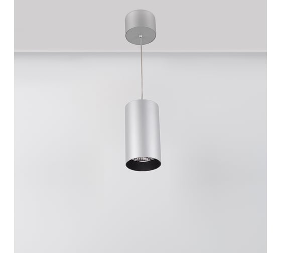 Подвесной светильник Arlight SP-POLO-R85-2-15W Day White 40deg IP20 Металл, 3 022966