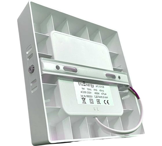 Светодиодный накладной светильник truEnergy квадрат 9w 4000k 675lm 152x152мм белый пластик 10108