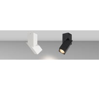 Светильник Arlight SP-TWIST-SURFACE-S60x60-12W Warm3000 026467