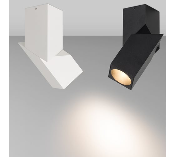 Светильник Arlight SP-TWIST-SURFACE-S60x60-12W Warm3000 026467