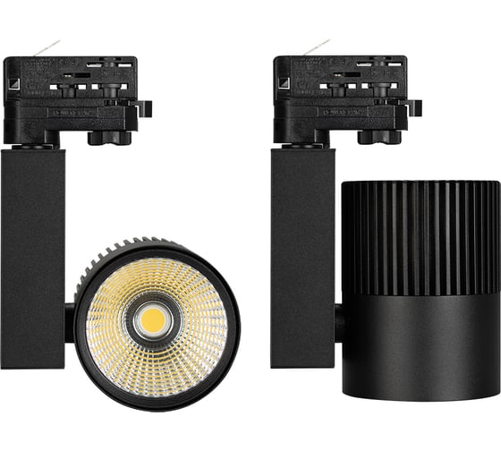 Светильник Arlight LGD-ARES-4TR-R100-40W Warm3000 026375