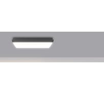 Светильник Arlight LGD-AREA-S175x175-10W Day4000 032426