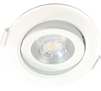 Светодиодный поворотный cветильник направленного света truEnergy круг 5W 4000K 400Lm D90 белый пластик 10516