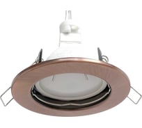 Встраиваемый светильник truEnergy с цоколем GU5.3 D80xH30мм IP20 медь/сталь 21203