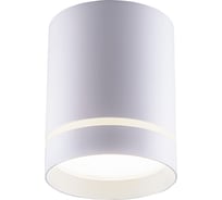 Накладной светильник truEnergy gx53 d85xh80мм ip20 белый/алюминий 21001