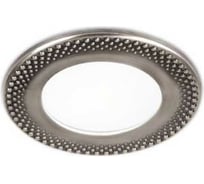 Светильник Hafele LED ''PERLE'' покрытие античный серый 833.07.173