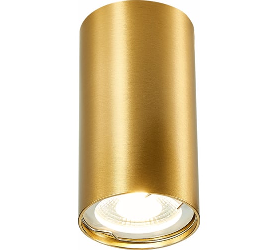 Накладной светильник ST luce ST110 ST110.207.01 1