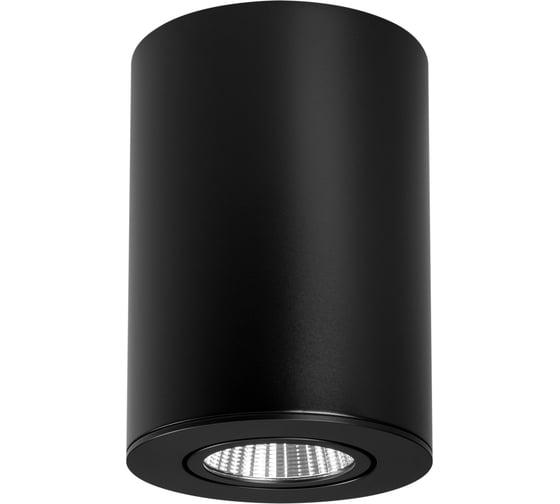 Светильник Arlight SP-FOCUS-R90-9W Day4000 029530 1