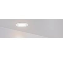 Светодиодный светильник Arlight LTM-R60WH-Frost 3W Day White 110deg 020761