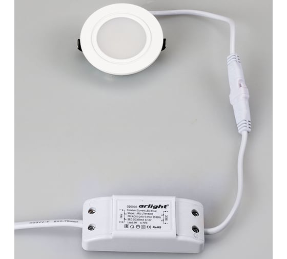 Светодиодный светильник Arlight LTM-R60WH-Frost 3W Day White 110deg 020761
