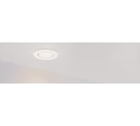 Светодиодный светильник Arlight LTM-R52WH 3W Day White 30deg 014914