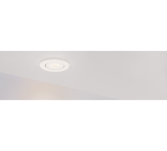 Светодиодный светильник Arlight LTM-R52WH 3W Day White 30deg 014914