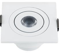 Светодиодный светильник Arlight LTM-S60x60WH 3W Warm White 30deg 015395