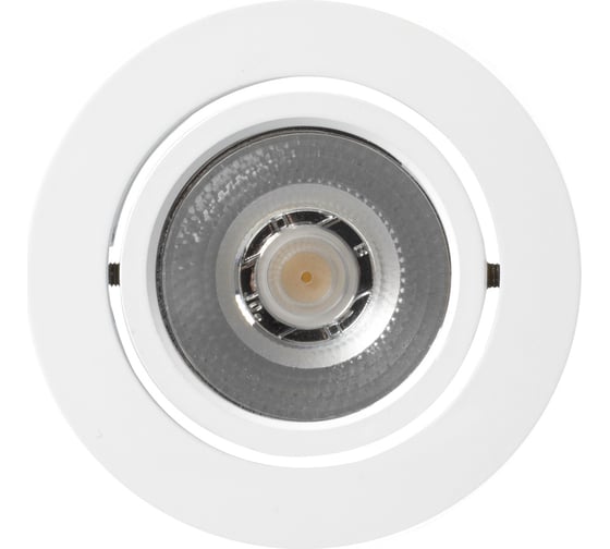 Светодиодный светильник Arlight LTM-R65WH 5W Day White 10deg 020767