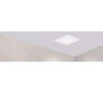 Светодиодный светильник Arlight LTM-S46x46WH 3W Day White 30deg 014918