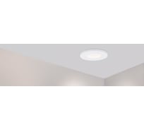 Светодиодный светильник Arlight LTM-R45WH 3W Day White 30deg 014912