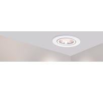 Светодиодный светильник Arlight LTM-R65WH 5W Warm White 10deg 020768