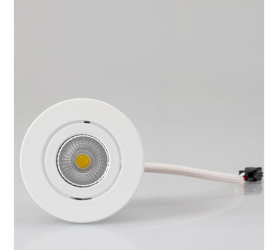 Светодиодный светильник Arlight LTM-R50WH 5W White 25deg 020754