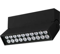 Светильник Arlight SP-LOFT-SURFACE-S170-10W White6000 026211