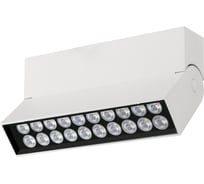 Светильник Arlight SP-LOFT-SURFACE-S170-10W Day4000 026213
