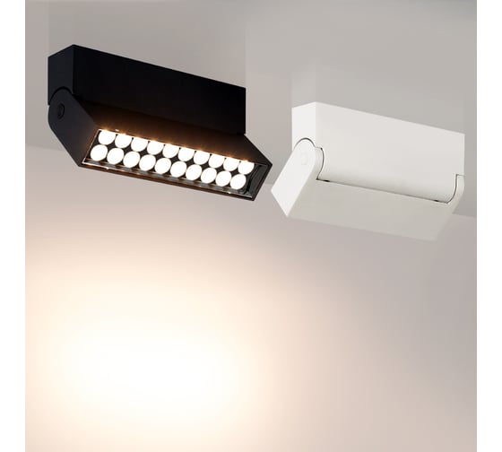 Светильник Arlight SP-LOFT-SURFACE-S170-10W Day4000 026213