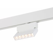 Светильник на штанге ST Luce Andre ST362.536.06