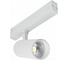 Светильник на штанге ST Luce ST660 ST660.596.20 1