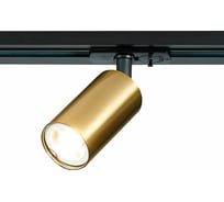 Светильник на штанге ST Luce ST300 ST300.206.01