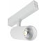 Светильник на штанге ST Luce ST660 ST660.596.10 1