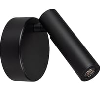 Светильник Arlight SP-BED-NB-R90-3W Warm3000 034061 23854797