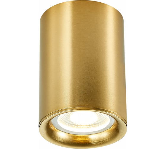 Накладной светильник ST luce ST114 ST114.207.01