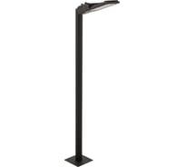 Фонарный столб Nowodvorski Pathway LED 9252 NVD_9252