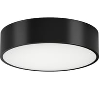 Светильник Arlight SP-TOR-PILL-R400-25W Warm3000 0229971