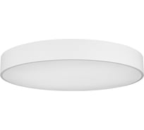 Светильник Arlight SP-TOR-PILL-R800-94W Warm3000 1шт 022132(3)