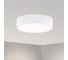 Светильник Arlight SP-TOR-PILL-R800-94W Warm3000 1шт 022132(3) 5