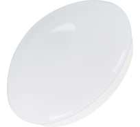 Светильник Arlight CL-MUSHROOM-R180-8W Day4000 030417