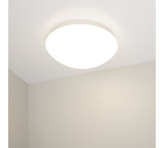 Светильник Arlight CL-MUSHROOM-R180-8W Day4000 030417