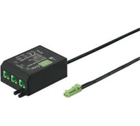 3-ной дистрибьютор Hafele 24V/20AWG/Bla/2.0m 833.77.723