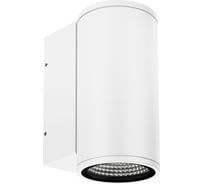 Светильник Arlight LGD-FORMA-WALL-R90-12W Day4000 037255