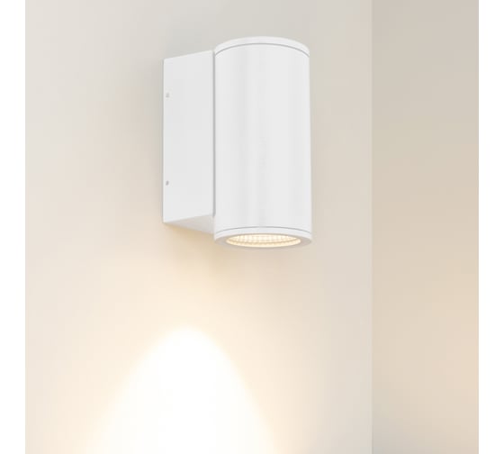 Светильник Arlight LGD-FORMA-WALL-R90-12W Day4000 037255
