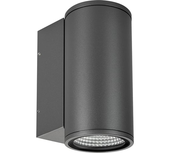 Светильник Arlight LGD-FORMA-WALL-R90-12W Day4000 032575