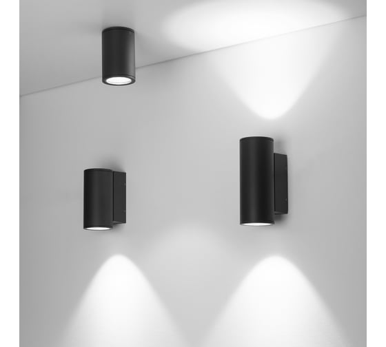 Светильник Arlight LGD-FORMA-WALL-R90-12W Day4000 032575