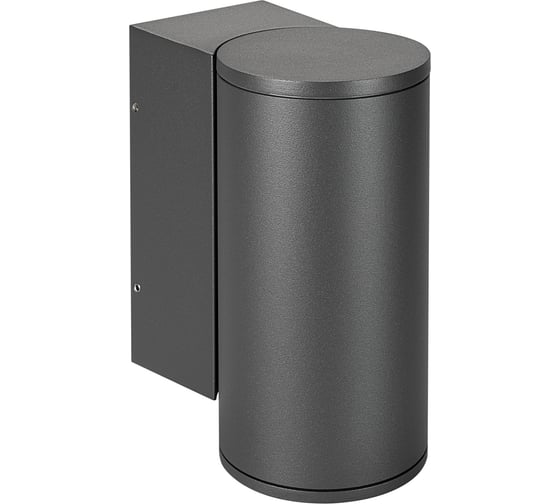 Светильник Arlight LGD-FORMA-WALL-R90-12W Day4000 032575